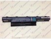    Laptop Battery Replacement for GATEWAY NV53, NV53A, NV49xx, NV79 ACER 4740 5740